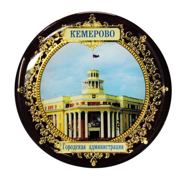 Наклейки магнит кастрюли