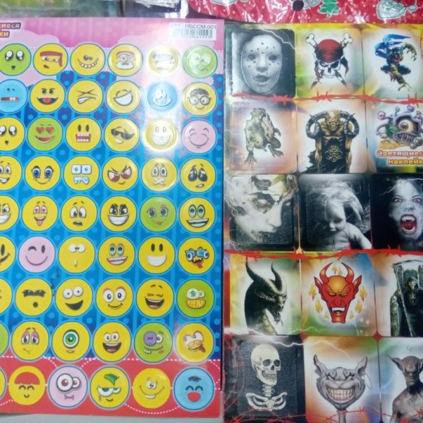 Михайло Волков памятник Кемерово рисунок