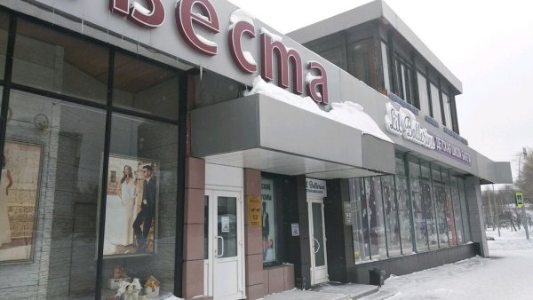 Прикольные наклейки на АВ