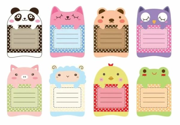 Винтажные наклейки