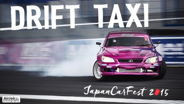 Стикеры на авто