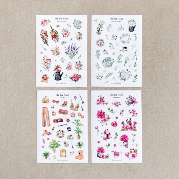 Стикеры "Весна"