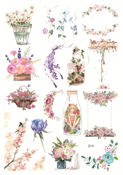 Акварельные принты