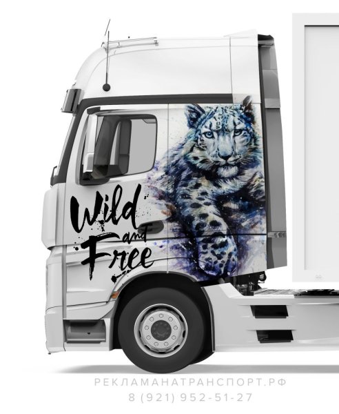 Грузовики с наклейками