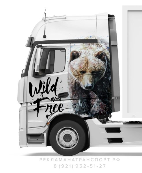 Грузовики с наклейками