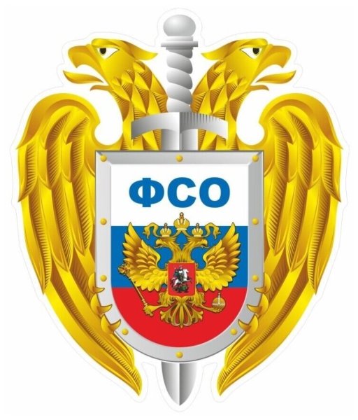 Щит и меч пограничные войска ПВ