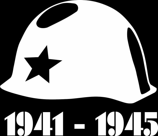 Каска трафарет