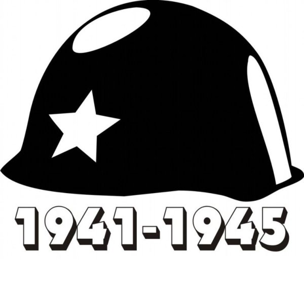 Трафареты к 9 мая