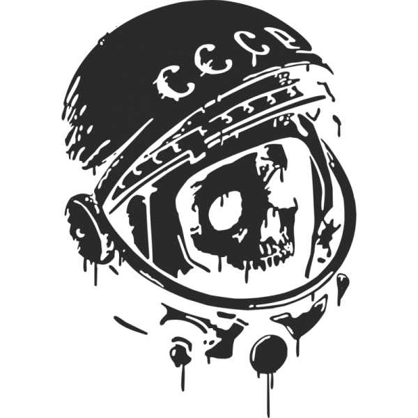 Шлем череп наклейки