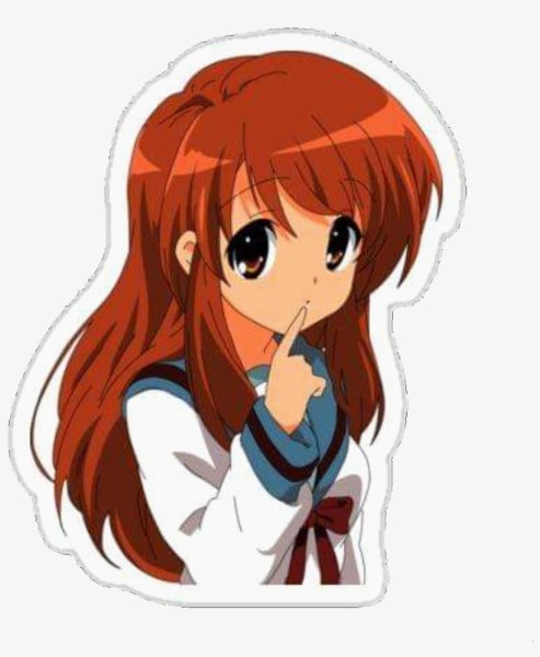 Микуру Асахина