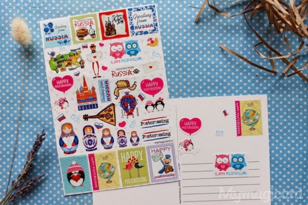 Стикеры посткроссинг