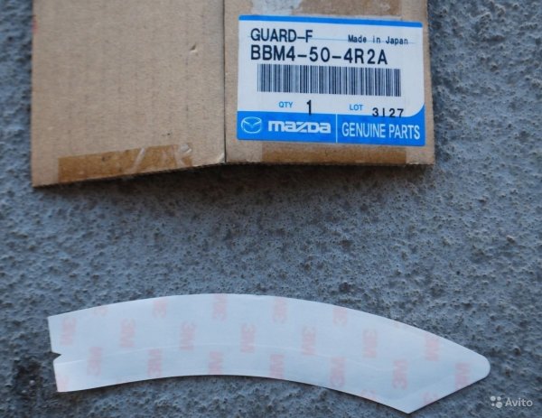 Антигравийная наклейка фокус 3 артикул