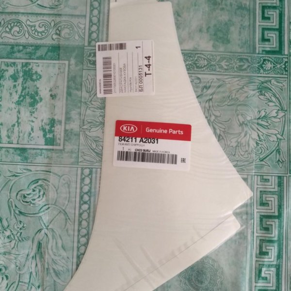 Наклейка антигравийная Mitsubishi 7410a075xa