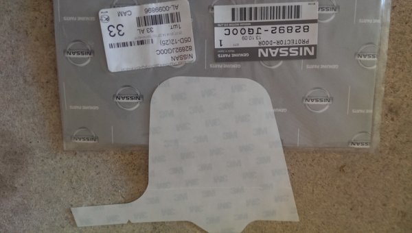 Антигравийная наклейка Nissan x-Trail, 2.