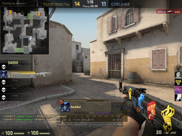 Titan Holo Katowice 2014