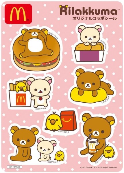Рилаккума Стикеры