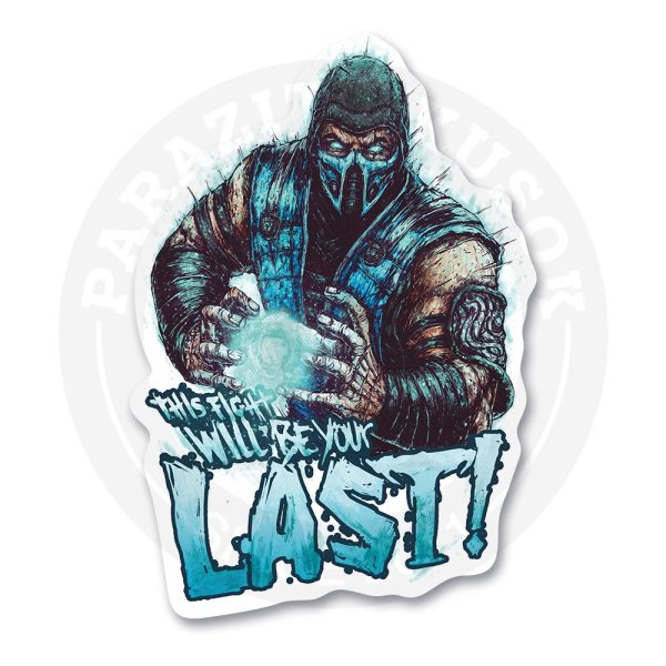 Саб Зиро Стикеры