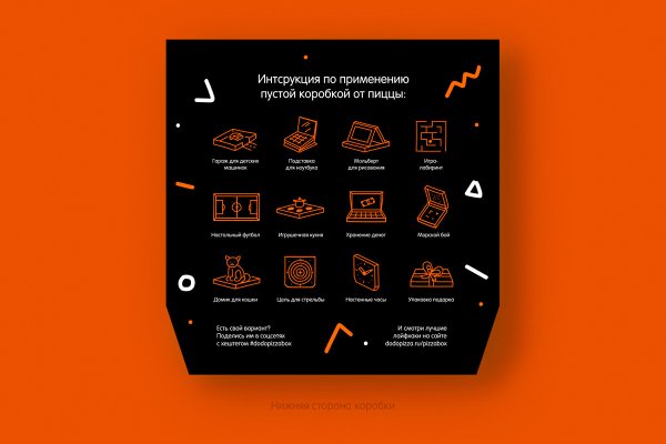 Наклейка контроль качества