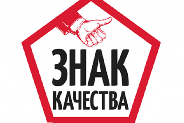 Контроль качества пицца