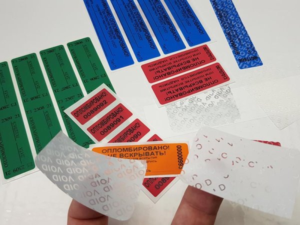 Контроль качества иконка