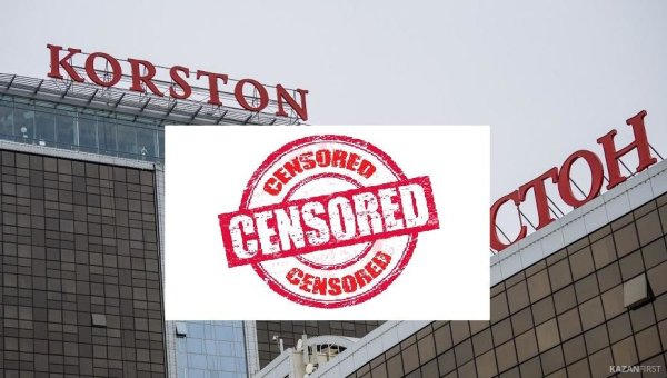 Virtus Pro 2014 Cologne наклейка