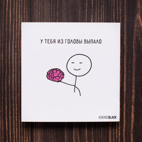 Правила пользования туалетом