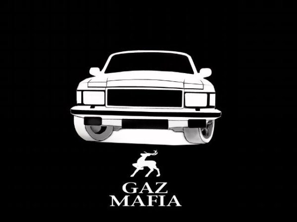 Наклейки на авто Волга