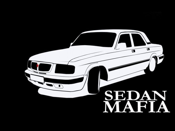 ГАЗ 3102 мафия