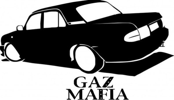 Наклейки на Волгу