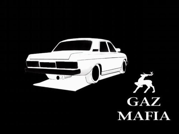 ГАЗ мафия наклейки