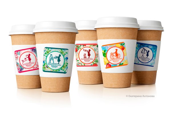 Наклейка на стакан интересная