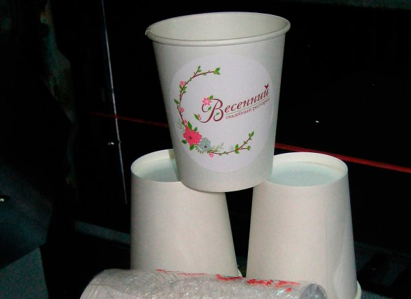 Прикольные стаканы для кофе