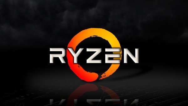 Процессор — AMD Ryzen 7 Vermeer 5800x OEM