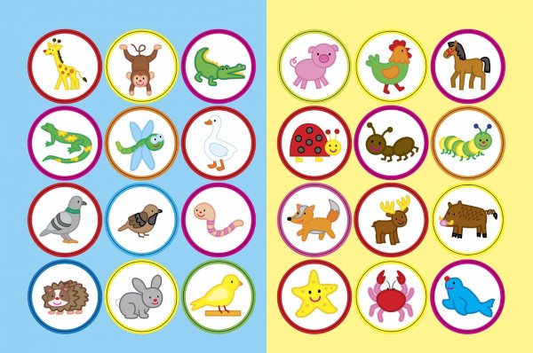 Стикер "детские"