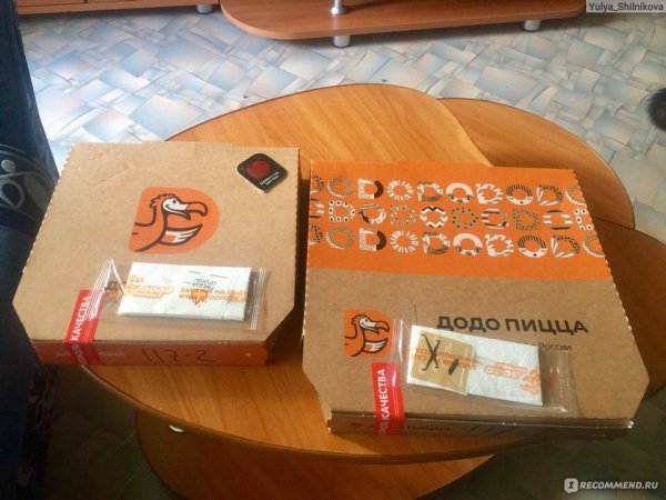 Додо пицца коробка