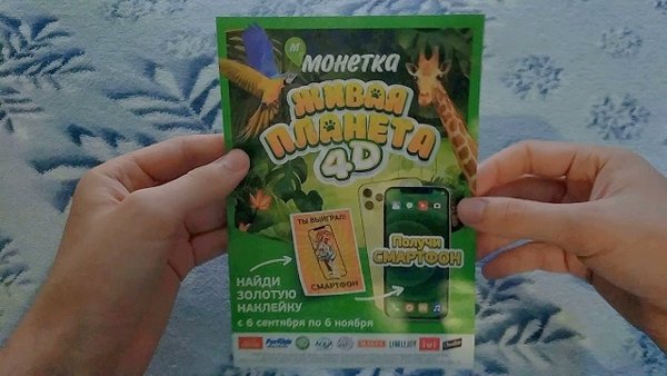 Книги о динозаврах коллекция