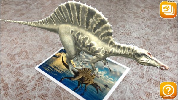 Наклейки динозавры Монетка