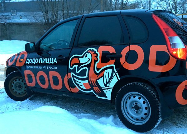 Автомобиль Додо пицца