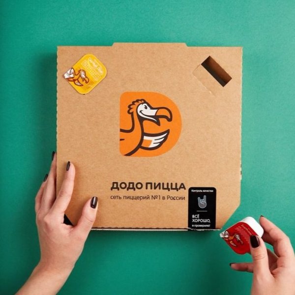 Додо пицца упаковка