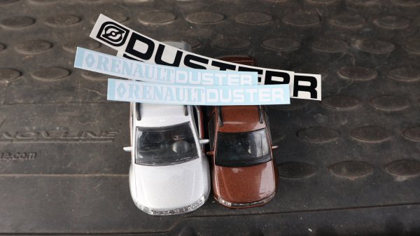 Указатели на асфальте