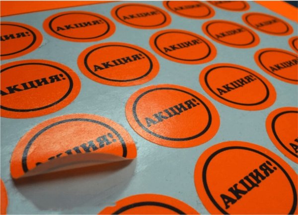 Креативные таблички