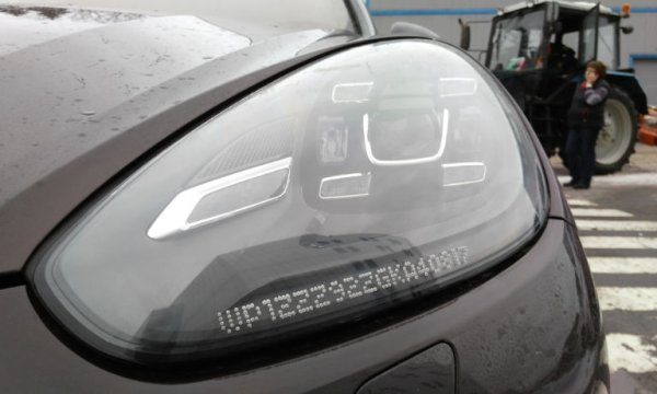 Табличка на дверь офиса