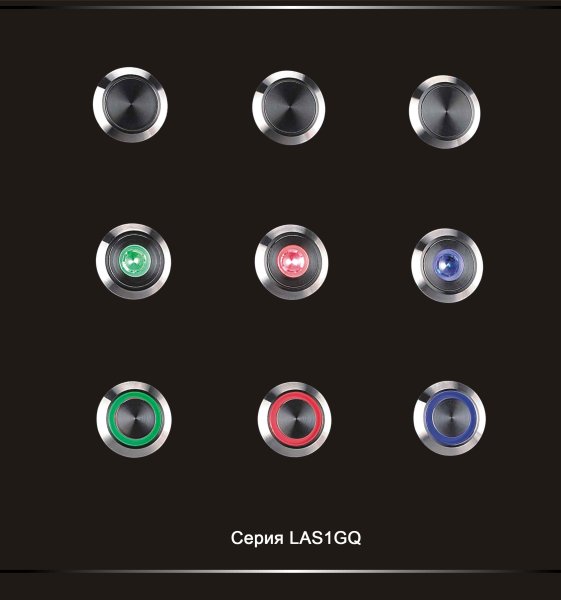 Наклейка антивандальная защита фар