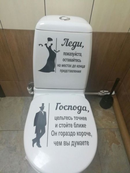 Перфорированная пленка Orafol (