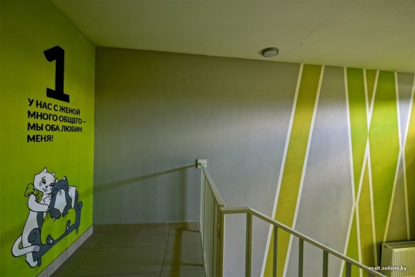 Декоративные наклейки на стену в прихожую