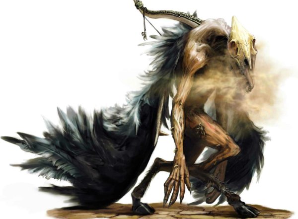 Ламасу демон