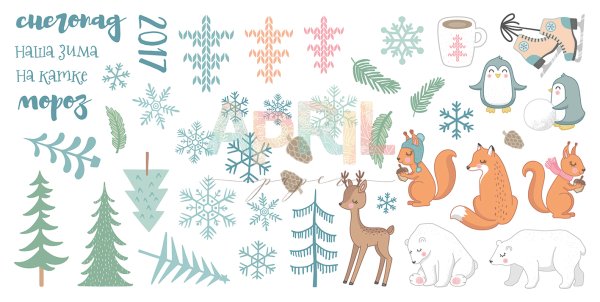 Зимние наклейки для ежедневника