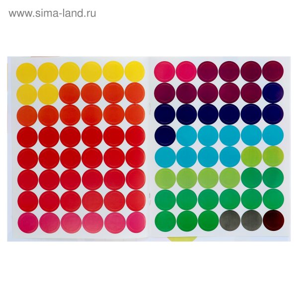 Наклейки кружочки