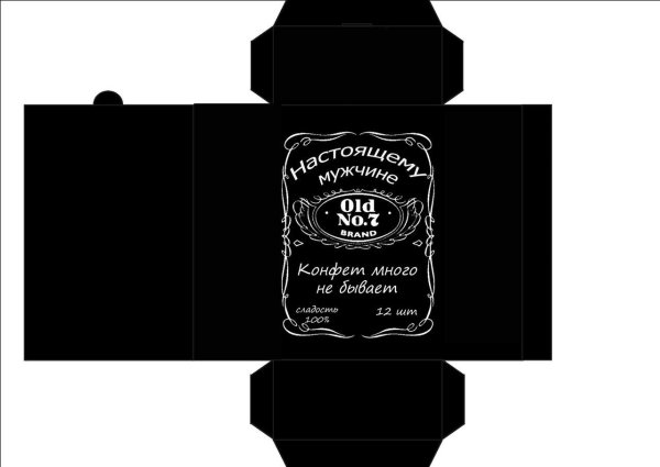 Этикетки для подарка мужчине