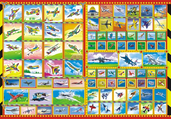 Росмэн наклейки и раскраски самолеты